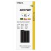 Beston EN-EL15 Battery for Nikon 1900mAh