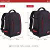 EIRMAI EMB-D3180 Camera Bag Backpack bag - Image 3