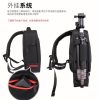 EIRMAI EMB-D3180 Camera Bag Backpack bag - Image 4