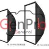 Jinbei KE-60*90cm Quick Open Rectangular Softbox with Grid - Image 3