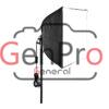 Softbox 60cm x 60cm With Easy Bowens Mount Studio Light - Image 5