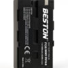 BESTON Battery For Sony F970-D - Image 3