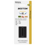 Beston BST-EN-EL3E Replacement Battery for Nikon