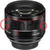 Samyang AF 85mm f/1.4 EF Lens for Canon EF - Image 6