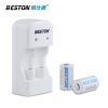 Beston Battery Charger CD-643 Kit For CR123 Rechargeable Battery