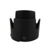 HB-29 Camera Lens Hood for Nikon - Image 2