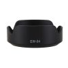 Canon EW-54 Lens Hood - Image 2