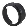 Canon EW-54 Lens Hood