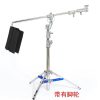 M-6 Heavy Boom Light Stand - Image 4