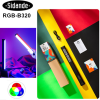 Sidande RGB-B320 32CM Handheld