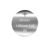 Beston CR1632 Lithuim Battery (5pcs) - Image 2