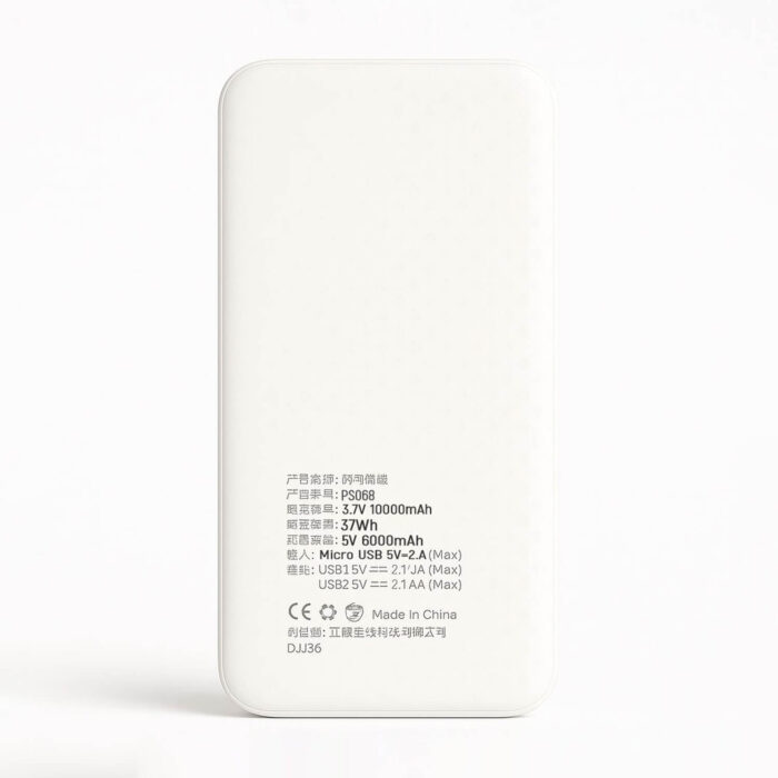 Beston PS068 Power Bank 10000mAh - Image 2